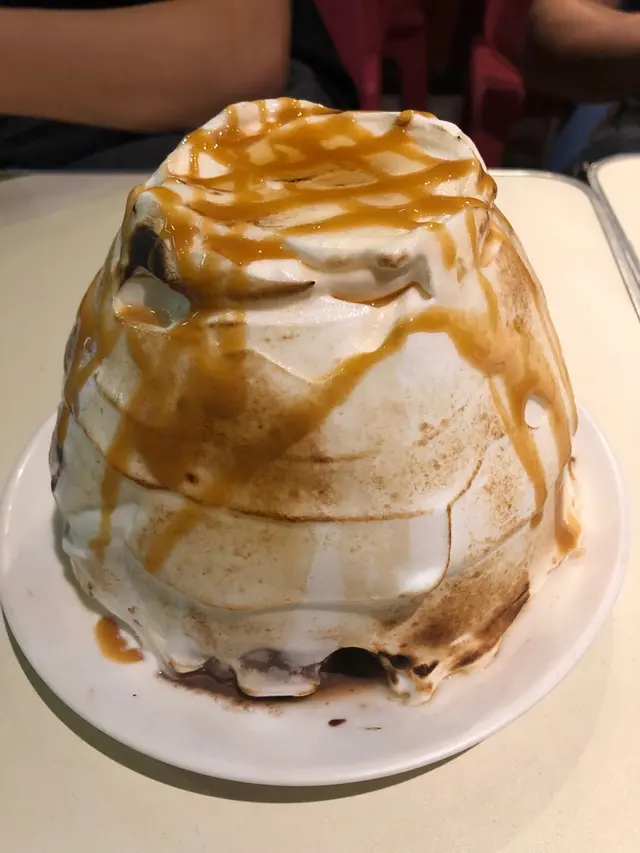 火焰雪山