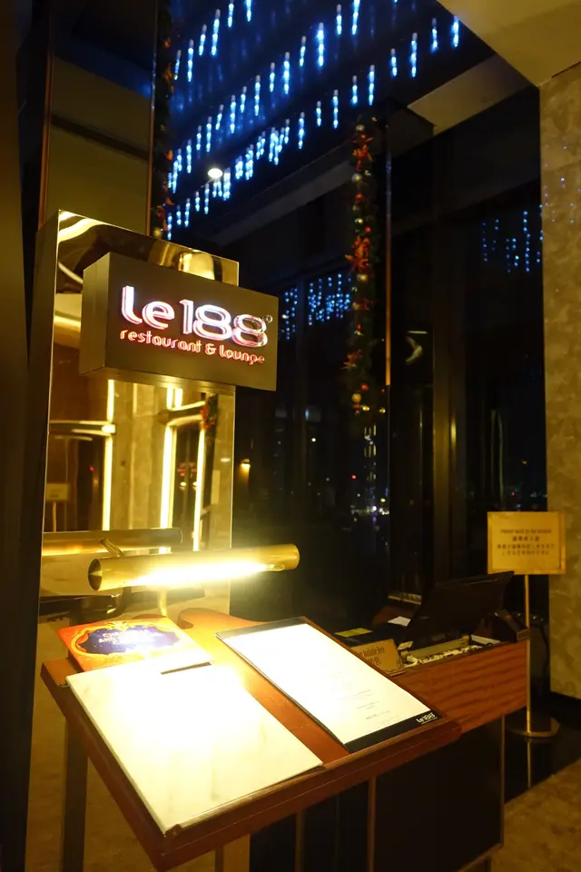 Le 188° 餐廳及酒廊
