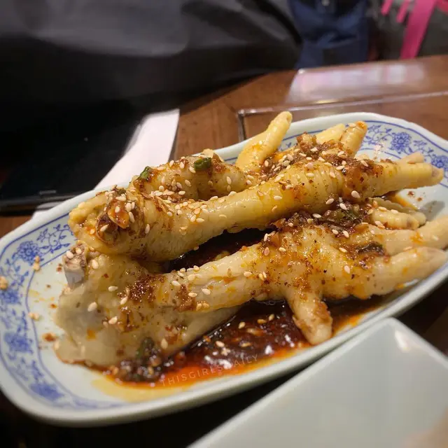 麻辣雞腳
