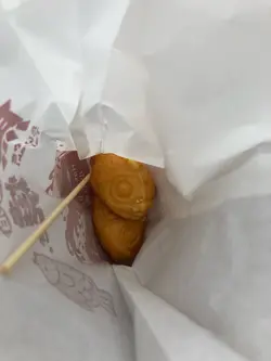吉士魚燒