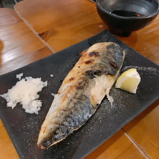 燒鯖魚