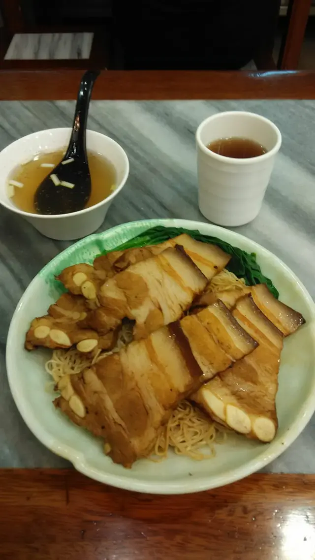 竹昇麵
