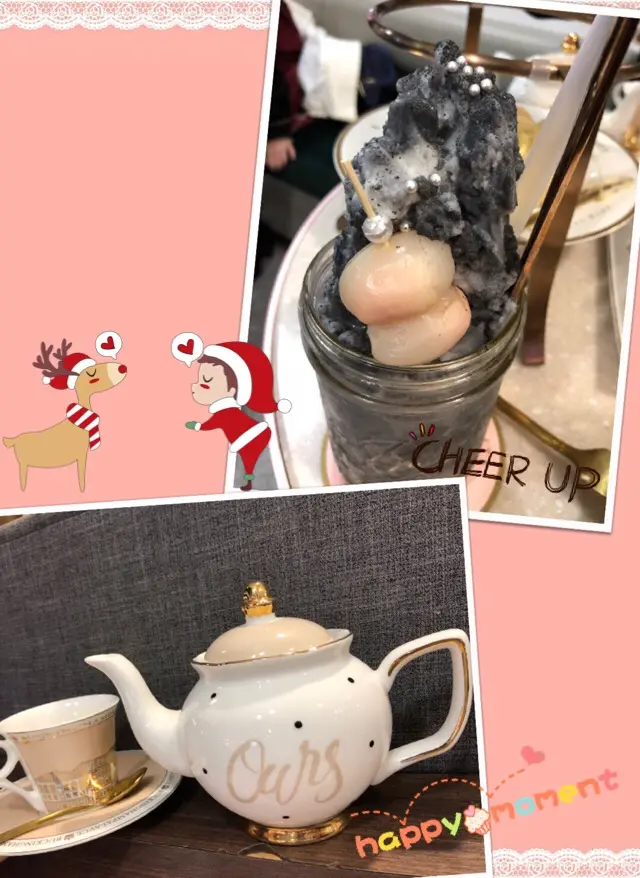 黑色的蜜桃荔枝沙冰  &  Goodnight  tea