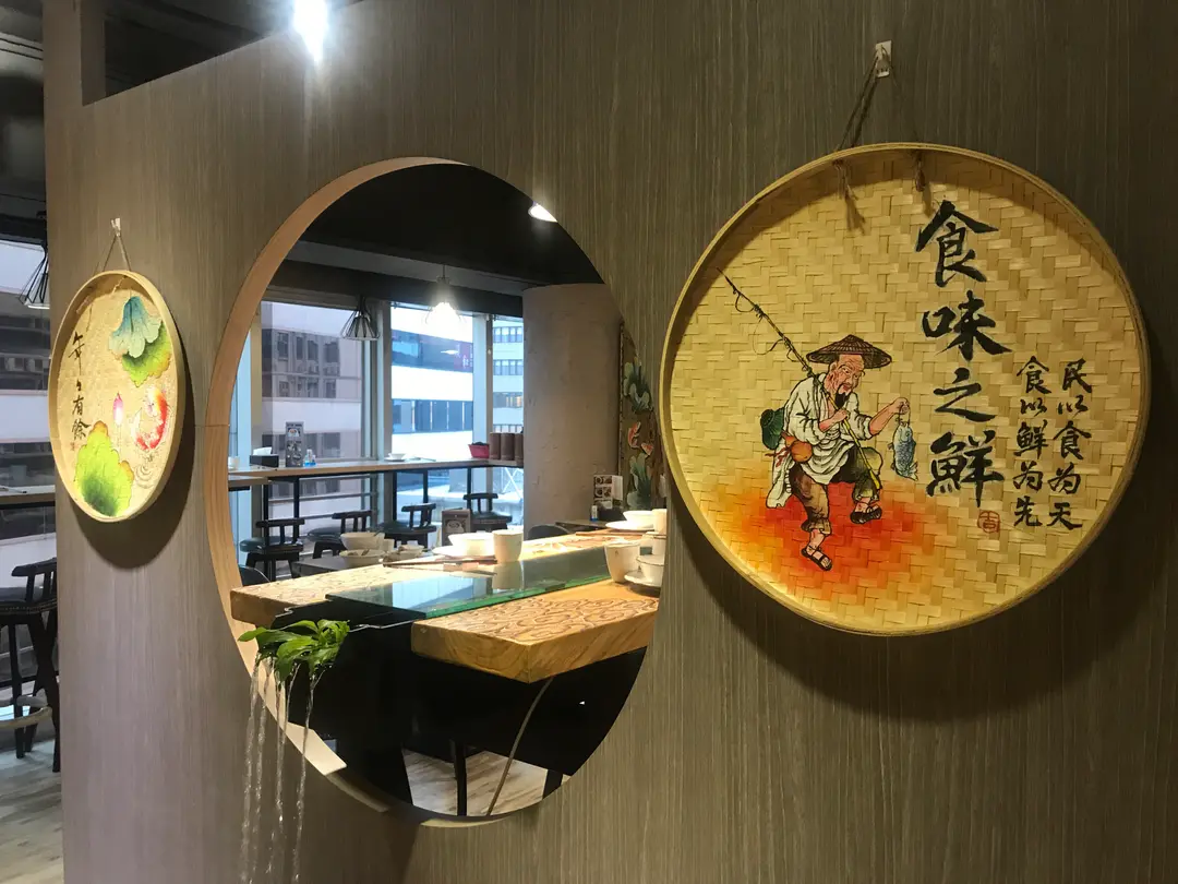 湘聚漁樂圈