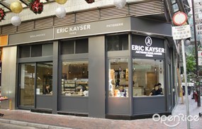 Maison Eric Kayser