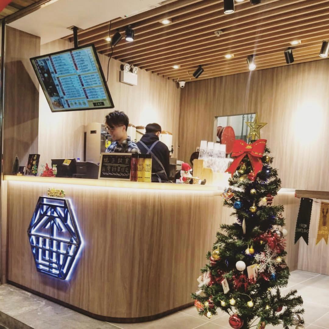 Charles Tea Bar - Taiwan Taiwanese Drink in Wan Chai Emperor Group ...