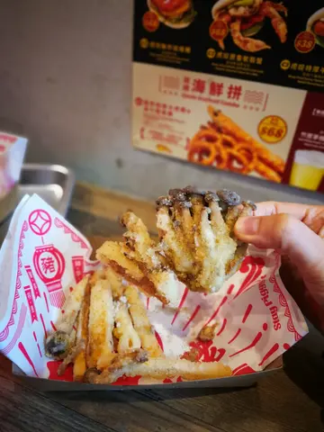 炸菇菇