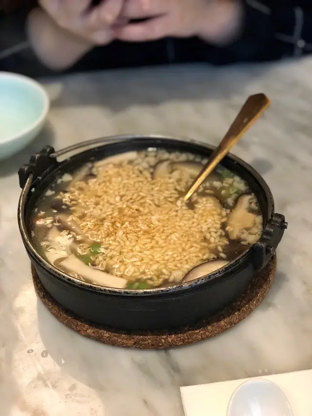 野菌泡飯