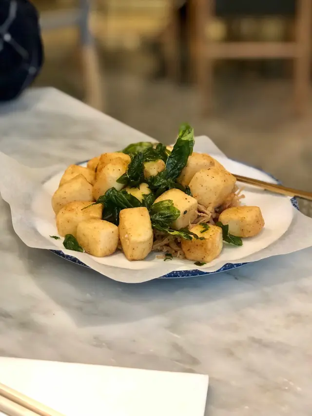 椒鹽豆腐