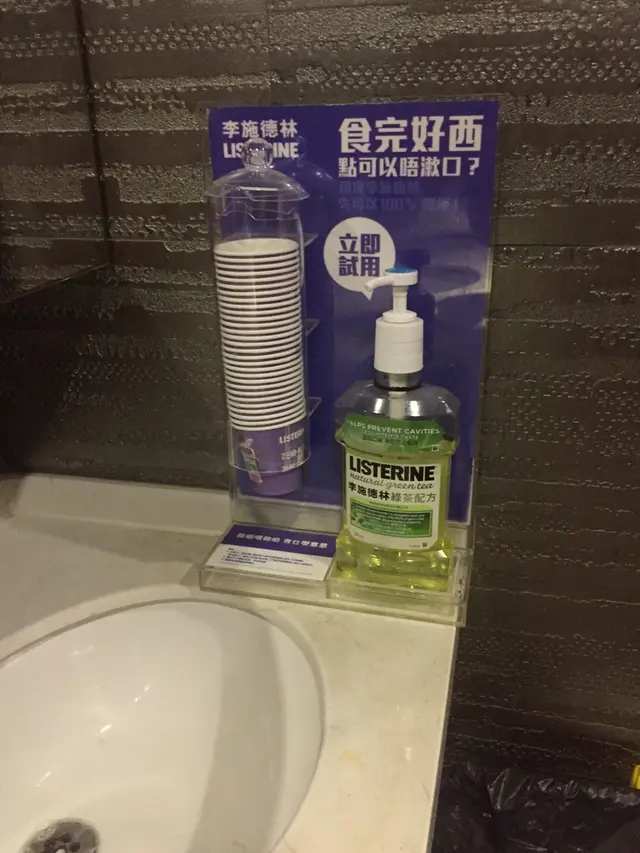 我都係第一次見,夠細心👍