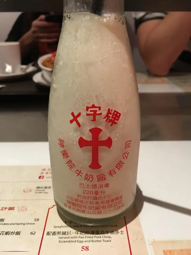 玻璃樽嘅奶應該仲有 keep 住出,只係市面上唔易搵到