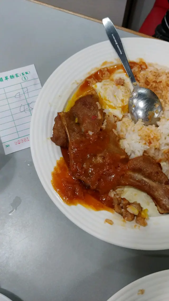豬扒, 肉霉, 放喺度唔想食