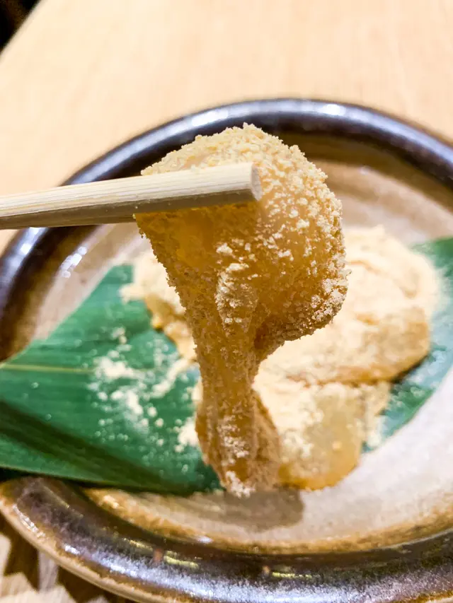 黃金蕨餅