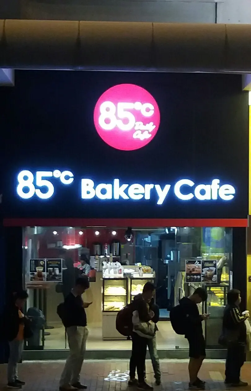 85度C