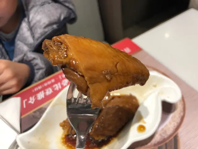 一客三隻