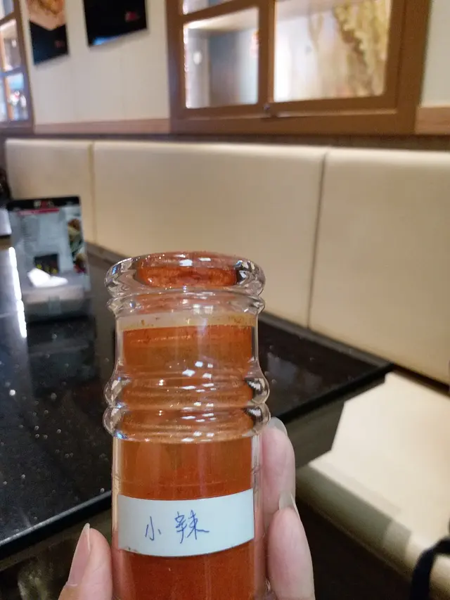 小辣粉