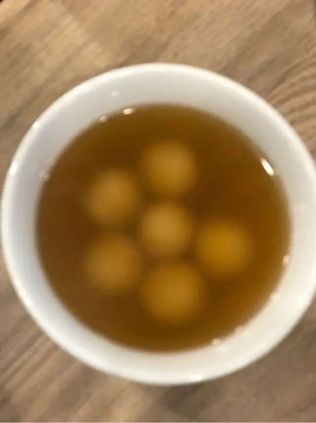 薑汁花生湯丸