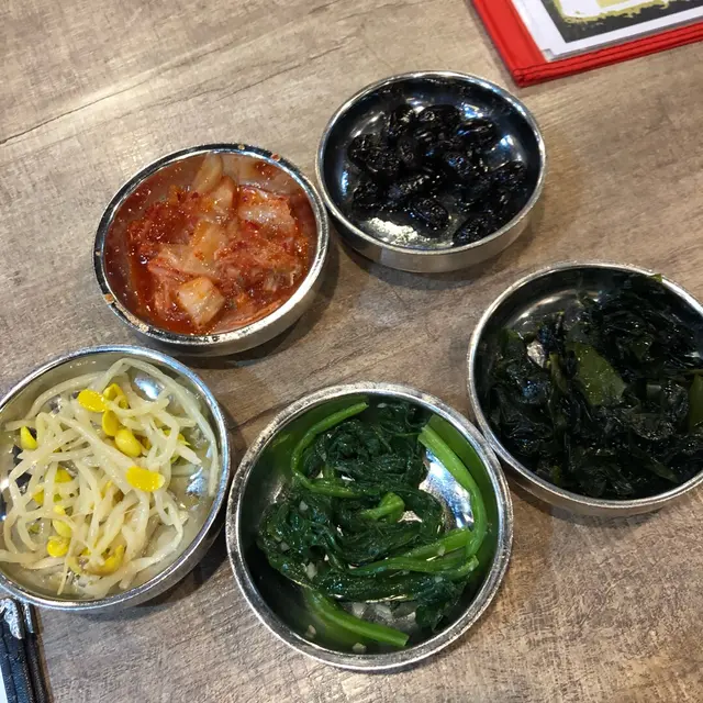 前菜