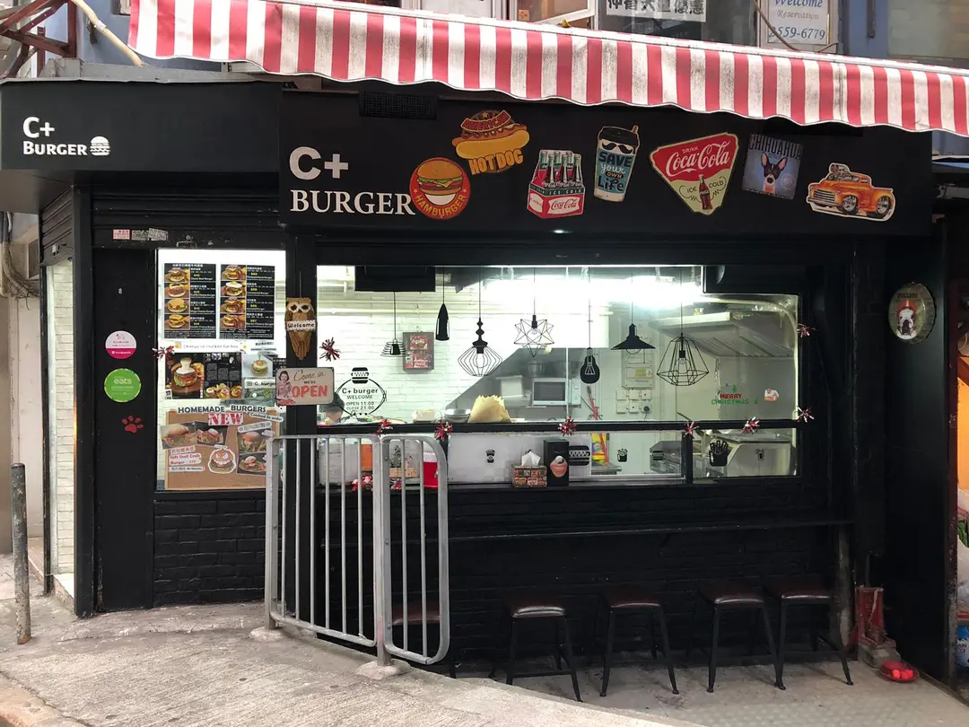 C+ Burger