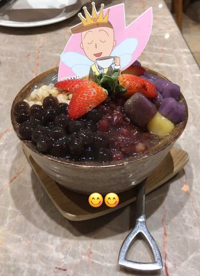 黑糖草莓芋圓仙草