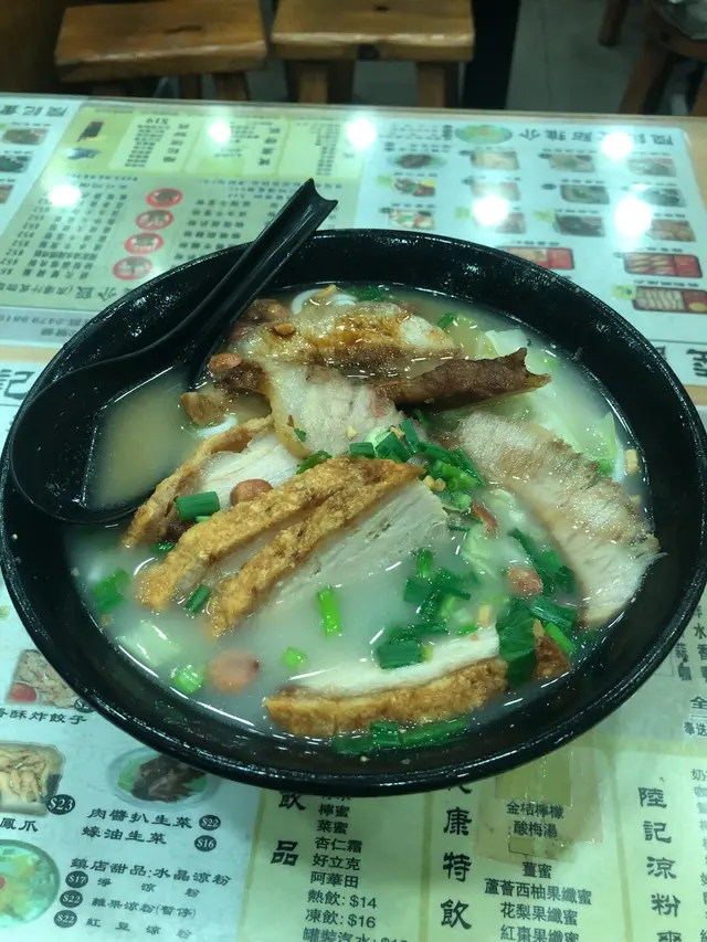 秘製鍋燒肉粉