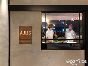 Aulis Hong Kong