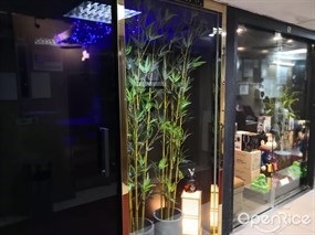 Premium Sake Shop & Bar