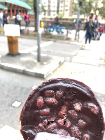 紫米砵仔糕