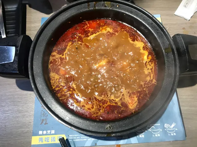 牛氣麻辣燜鍋