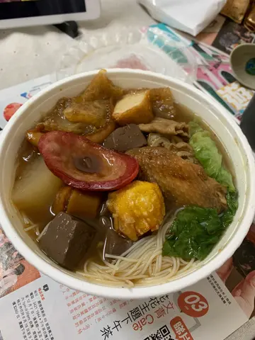 大雜麵