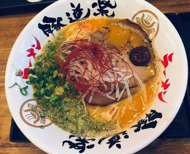 特上海老湯拉麵