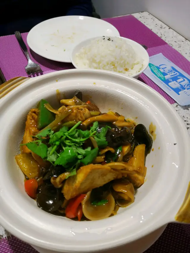 牛肝菌栗子芋頭野菌啫啫煲