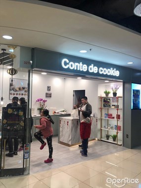 Conte De Cookie