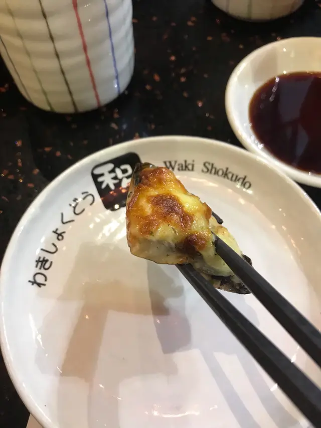 韓式芝士燒大肉菇