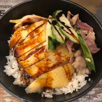 海南雞飯