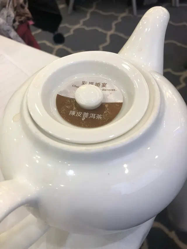 陳皮普洱茶