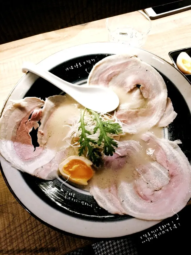 Premium Cubism 特級白湯