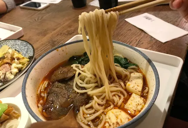 麻辣牛腱麵