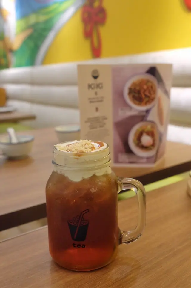 堅果奶蓋Kiki烤茶