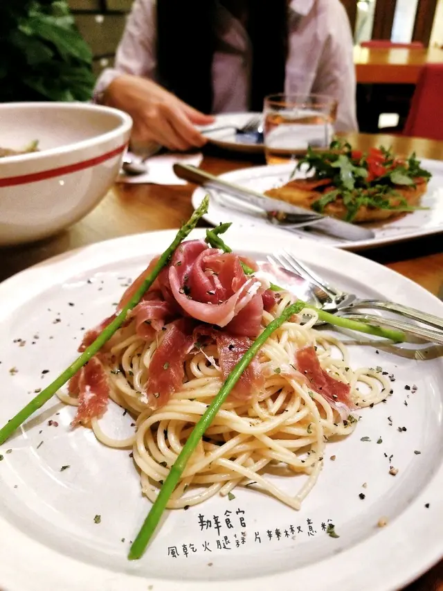 風乾火腿蒜片辣椒意粉