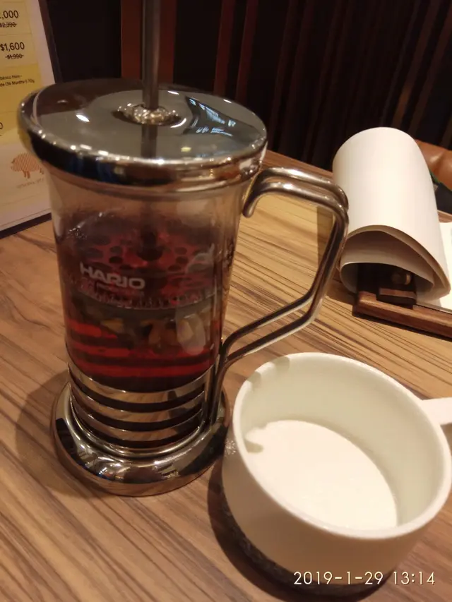 熱情西班牙(西班牙水果及香草)