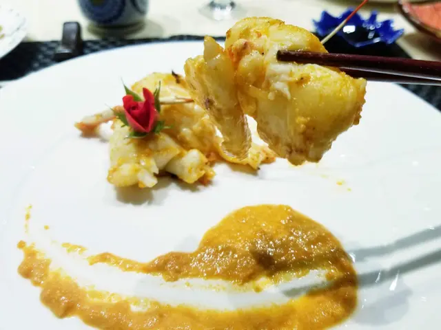 黃金伊勢海老