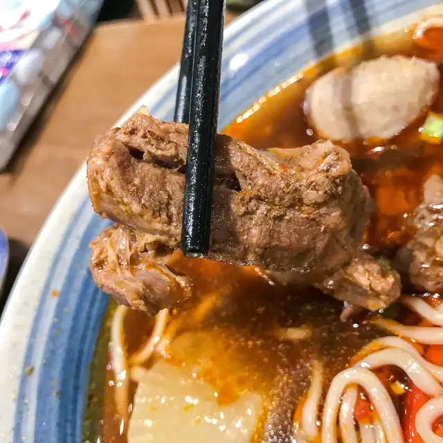 三盛紅燒牛肉麵