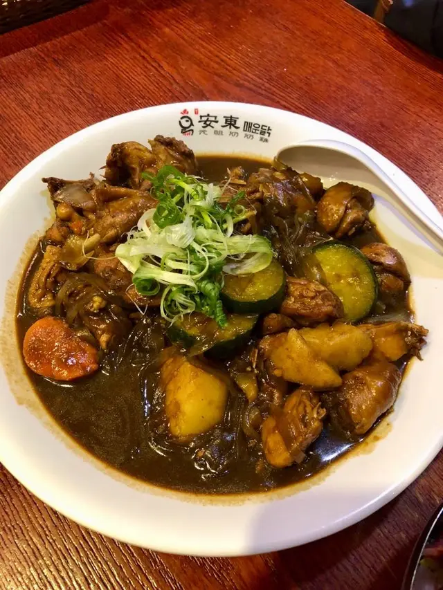 辛安東元祖奶奶雞