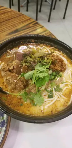 麻辣小辣米線