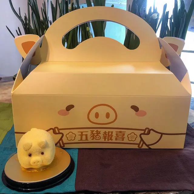 McCafe黃金滿芒軟心豬豬蛋糕