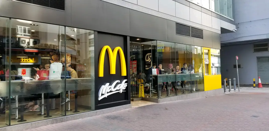 麥當勞 (萬廸廣場)