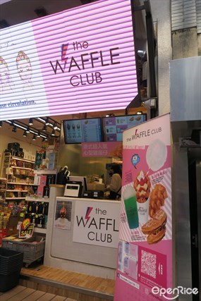 The Waffle Club