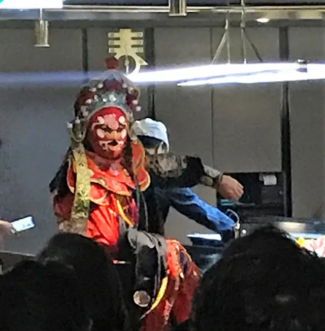 變臉表演