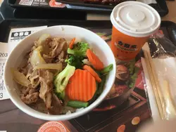 野菜牛肉饭